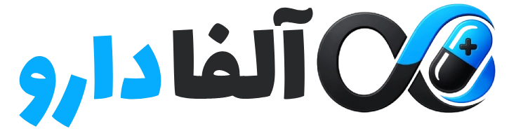 فروشگاه اینترنتی آلفا دارو